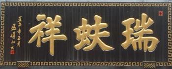 u=2424857977,746120322&fm=23&gp=0.jpg