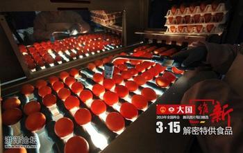 u=1716800960,1480360809&fm=11&gp=0.jpg