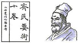 u=1942546842,254326341&fm=21&gp=0.jpg