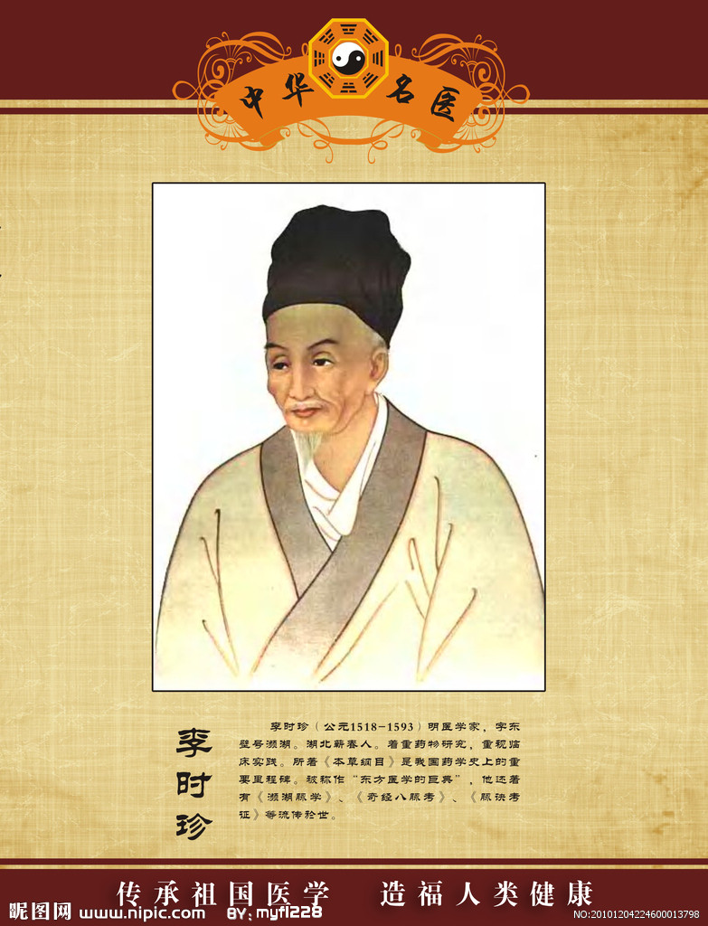 3761850_224600013798_2.jpg