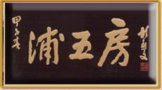 u=1655121383,3804812932&fm=21&gp=0.jpg