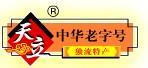 u=100917993,1410925699&fm=21&gp=0.jpg