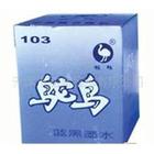 u=746909140,746552135&fm=15&gp=0.jpg