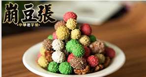 QQ截图20130406114233.png