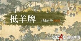 u=3514953620,1849181031&fm=21&gp=0.jpg