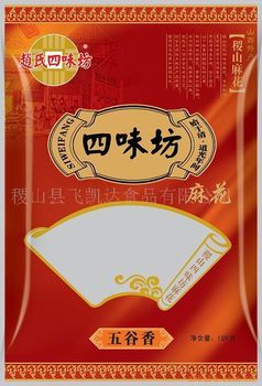 u=1788880731,719702285&fm=3&gp=0.jpg