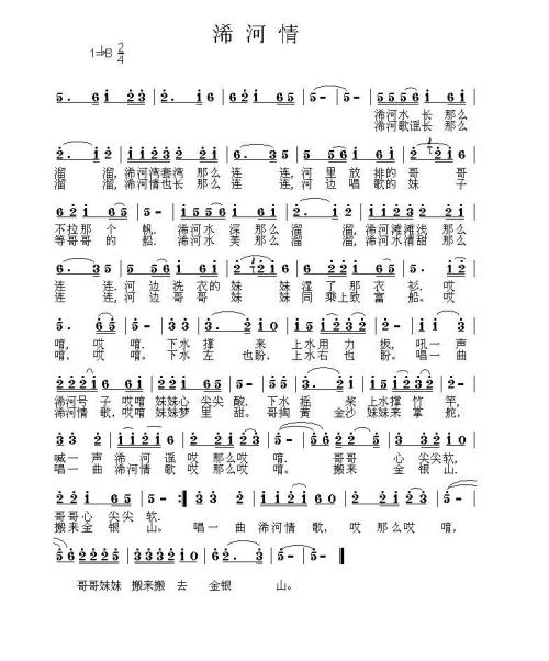 1143996500341_8563.jpg