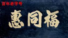 u=2200617126,1506529557&fm=21&gp=0.jpg