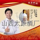 u=118646510,862698883&fm=21&gp=0.jpg