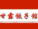 u=3358024039,3134003308&fm=21&gp=0.jpg
