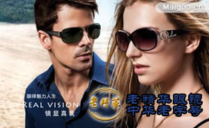 brand_img_1323405513.jpg