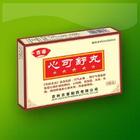 u=692510382,1575074942&fm=15&gp=0.jpg