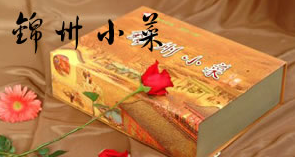 QQ截图20130409173546.png
