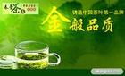 u=2080473529,3927737297&fm=15&gp=0.jpg