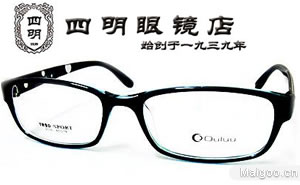 brand_91161363742788_4.jpg
