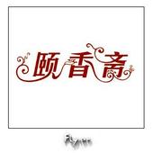 u=2132665369,19042914&fm=21&gp=0.jpg