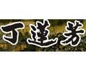 u=1483060946,2606945741&fm=21&gp=0.jpg