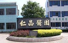 u=2236015550,2392351843&fm=21&gp=0.jpg