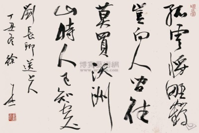 盱眙.jpg