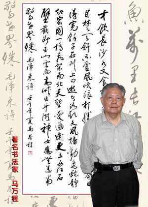 吗.jpg