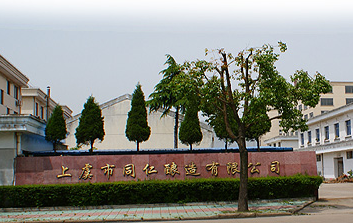 QQ截图20130410205947.png