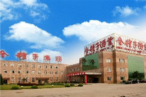 20101025152840973.jpg