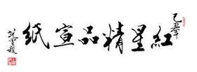 u=1620710309,3230285655&fm=21&gp=0.jpg