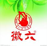 u=3292394925,2039097762&fm=21&gp=0.jpg