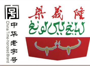 QQ截图20130411155854.png