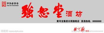 u=3492606064,2207835052&fm=23&gp=0.jpg