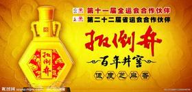 u=3165773351,63243986&fm=21&gp=0.jpg