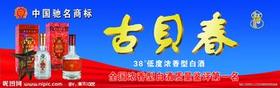 u=2792103194,2822763626&fm=21&gp=0.jpg