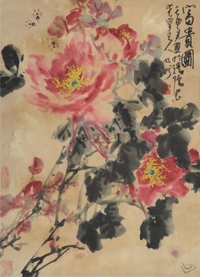 a5c27d1ed21b0ef476a9ca34ddc451da81cb3e12.jpg