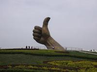 u=77373149,2374148563&fm=21&gp=0.jpg