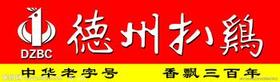 u=260741032,1730425804&fm=21&gp=0.jpg