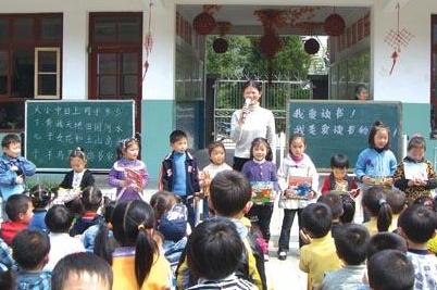 童乐幼儿园.jpg