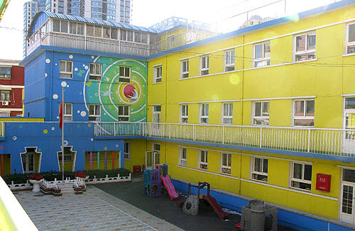 世纪宝贝幼儿园.jpg