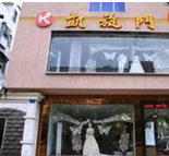 QQ截图20130412171212.png