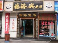 u=2083821930,1574189849&fm=21&gp=0.jpg