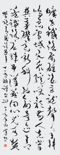 2012010914475073499.jpg