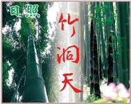 u=4073766218,2927834868&fm=21&gp=0.jpg