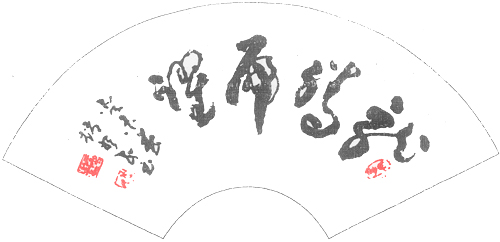 xin_50030622110051538984.jpg
