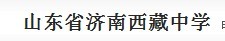 u=1062173714,1989095904&fm=21&gp=0.jpg