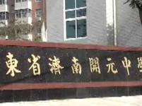 u=2637564742,3121415157&fm=21&gp=0.jpg