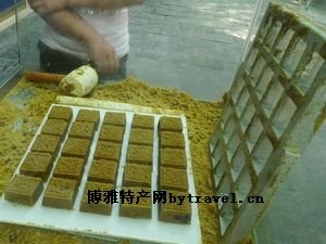9CADWFJL0CAJ25B29CADK4JNBCA08P7XYCANDCBAQCA6PRLX9CA8CTXC8CAKIRCX2CAFWTJ6NCAMJK2N.jpg