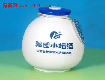 Product37020.jpg
