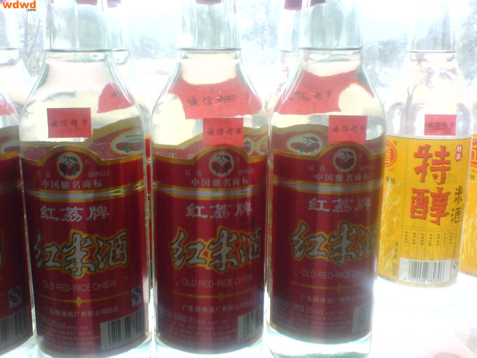 fuchengwangdiang.wdwd.com_1330580507837349367_gallery_164868_2355.jpg