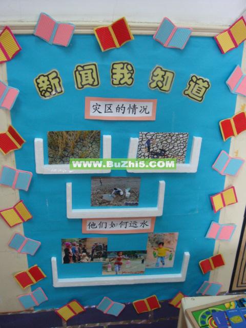 201209061045082139.jpg