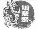 u=3032495223,1458379871&fm=21&gp=0.jpg