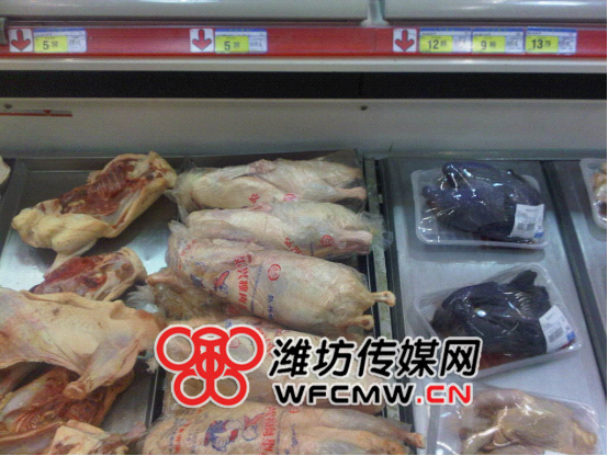 20130415165646319.png